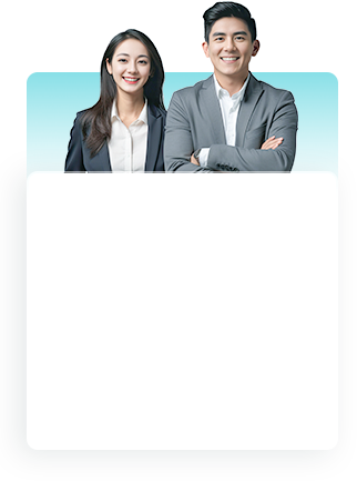 等一下，您还差最后一步！